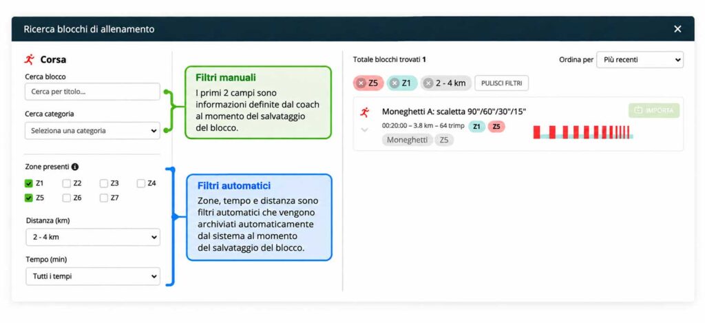 Ricerca dei blocchi di allenamento con filtri manuali e automatici in CoachPeaking